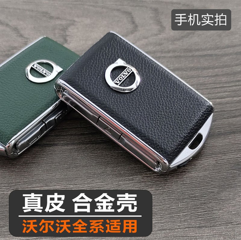 Suitable For Volvo Key Cover Genuine Leather Shell Xc60/S90/S60/Xc40/Xc90 Alloy Modification And Replacement - Image 2